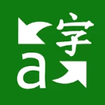 Logo tải  Microsoft Translator - Ứng dụng dịch thuật download app game android